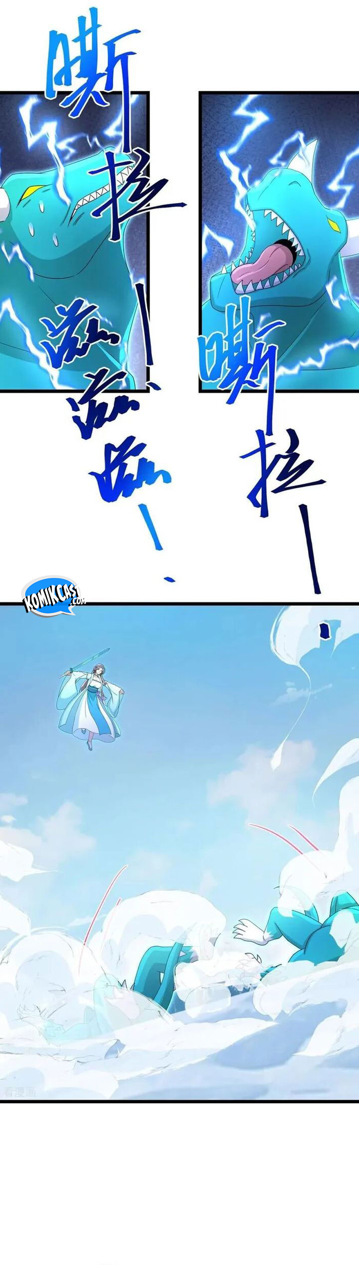 against-the-gods - Chapter: 733