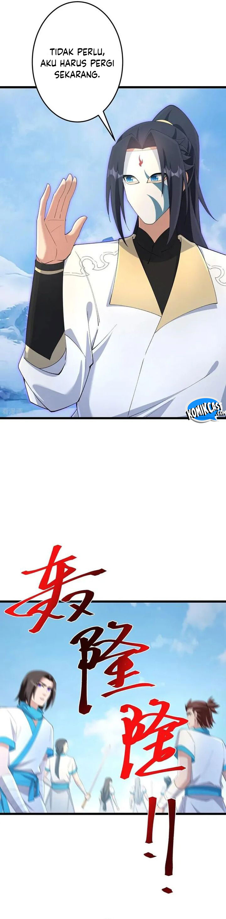 against-the-gods - Chapter: 733