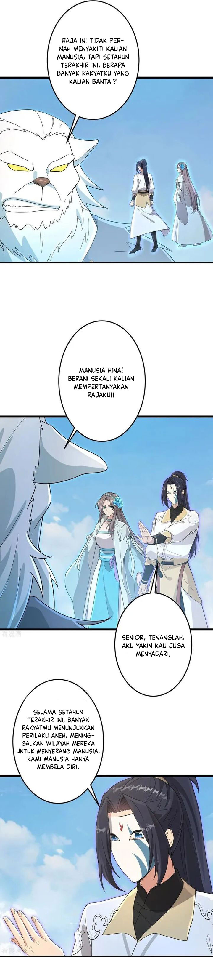against-the-gods - Chapter: 733