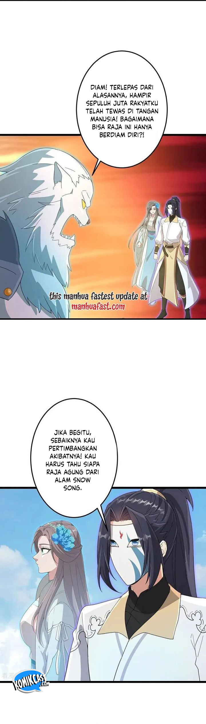 against-the-gods - Chapter: 733