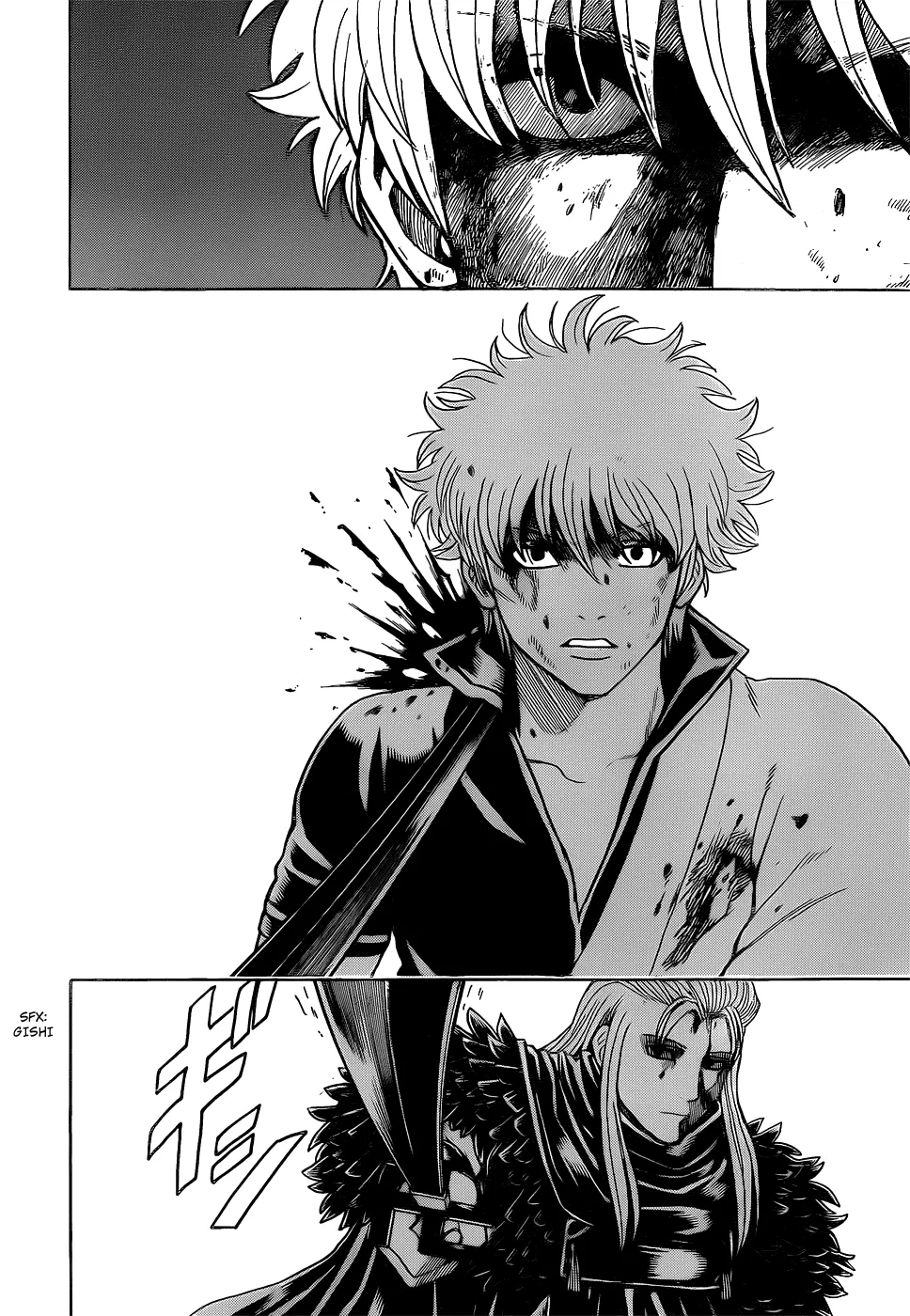 gintama - Chapter: 544