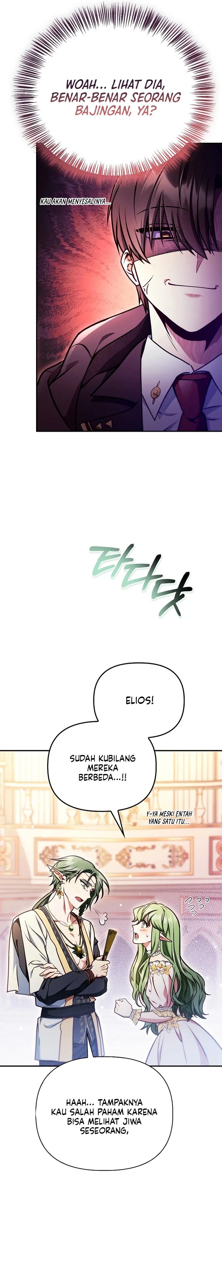 regressor-instruction-manual - Chapter: 136