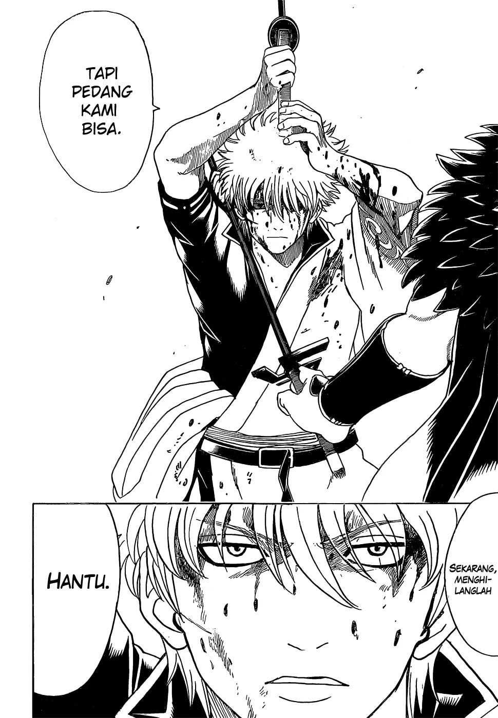 gintama - Chapter: 544