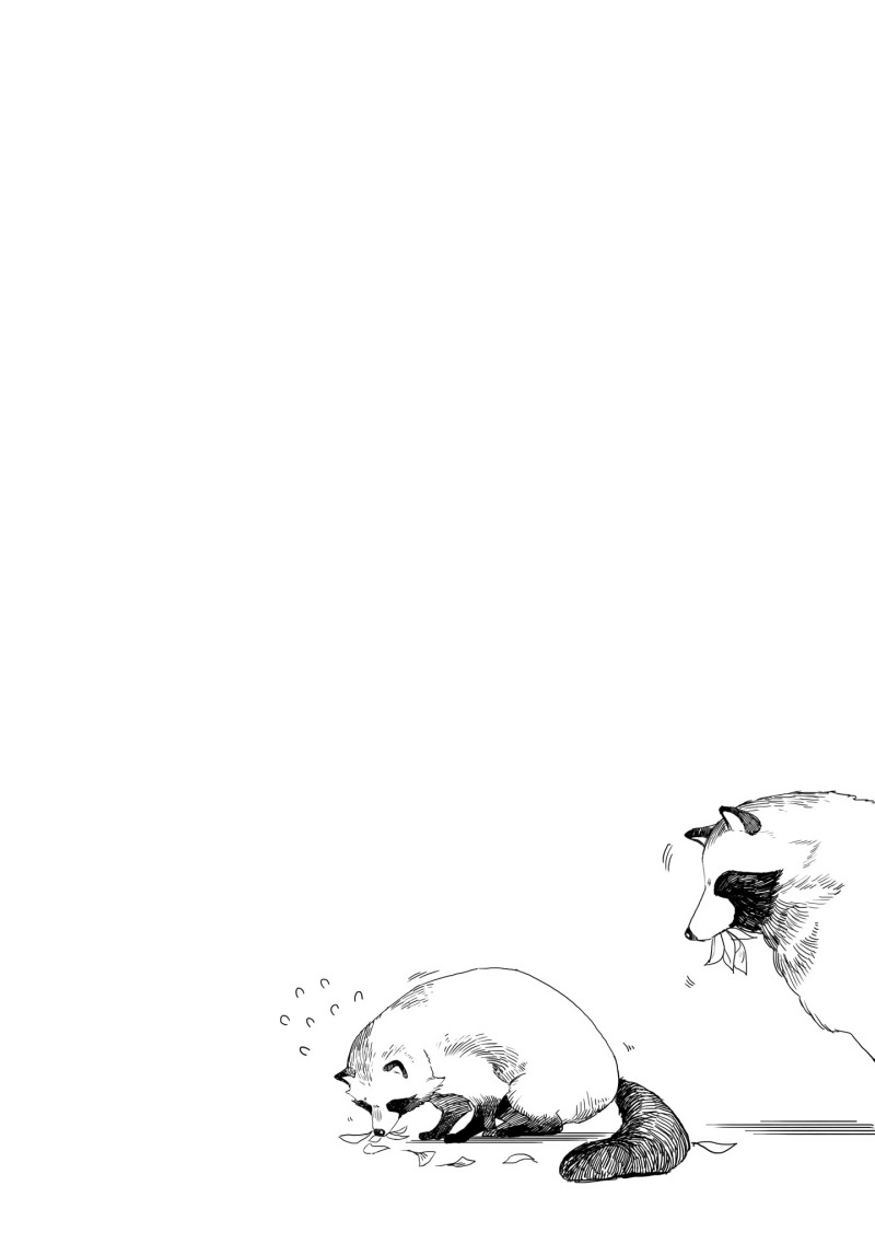 aekanaru - Chapter: 24