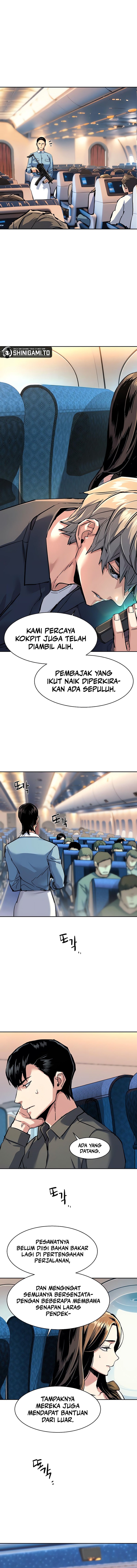 mercenary-enrollment - Chapter: 240