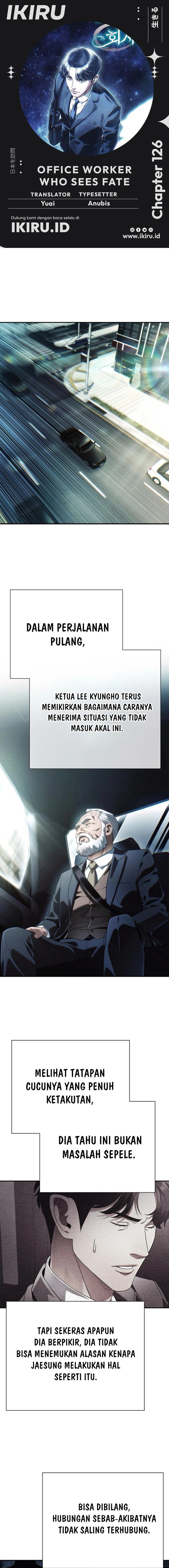 office-worker-who-sees-fate - Chapter: 126