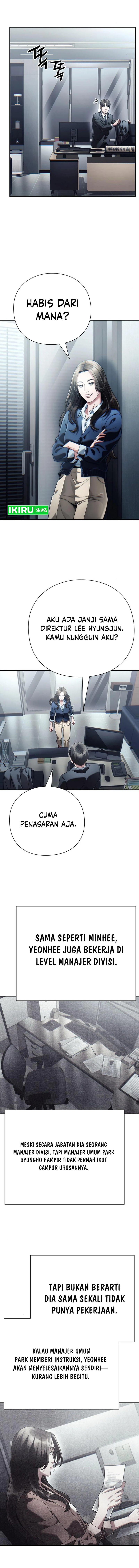 office-worker-who-sees-fate - Chapter: 126