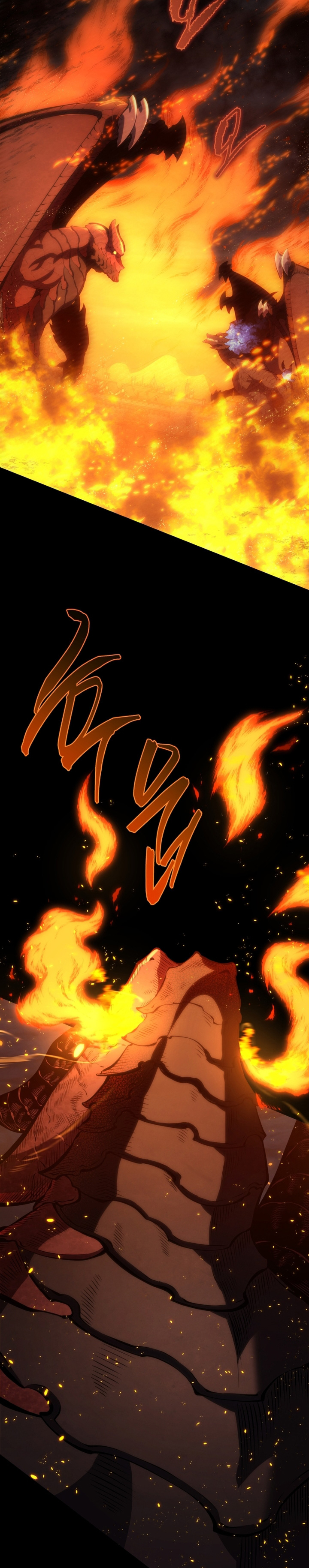swordmasters-youngest-son - Chapter: 161