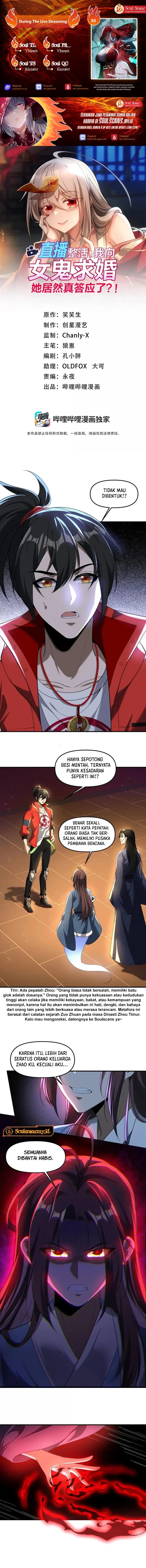 during-the-live-streaming-i-proposed-to-a-female-ghost - Chapter: 83
