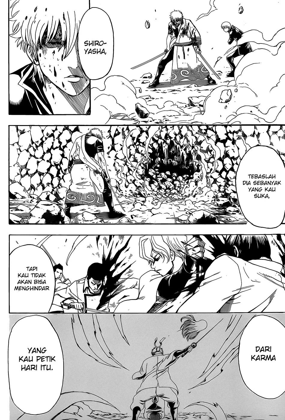 gintama - Chapter: 545