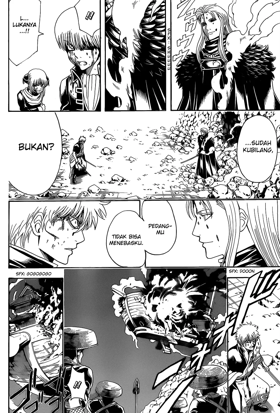 gintama - Chapter: 545