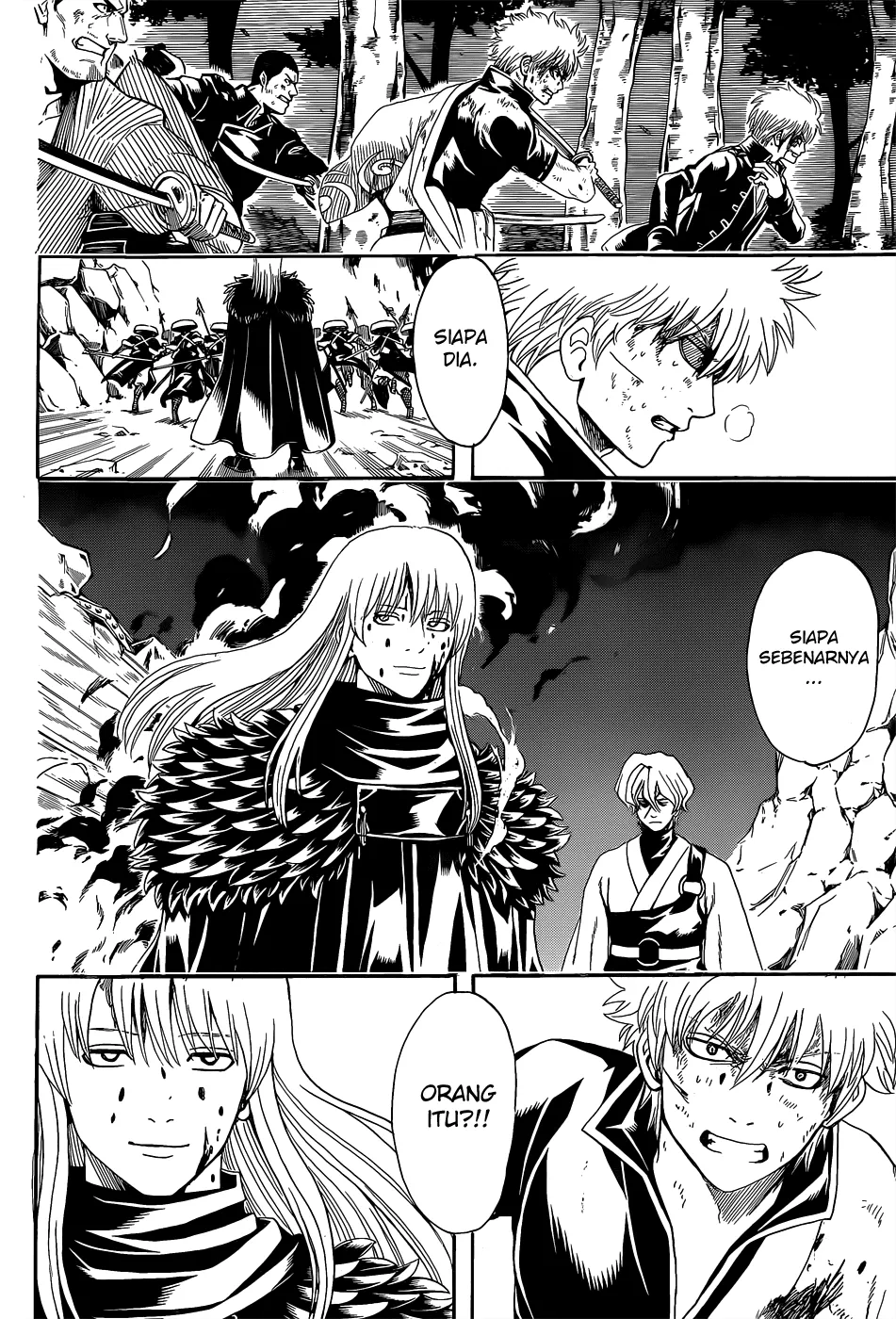 gintama - Chapter: 545