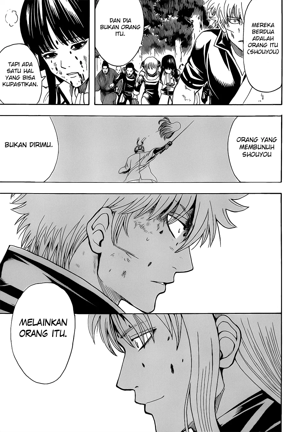 gintama - Chapter: 545