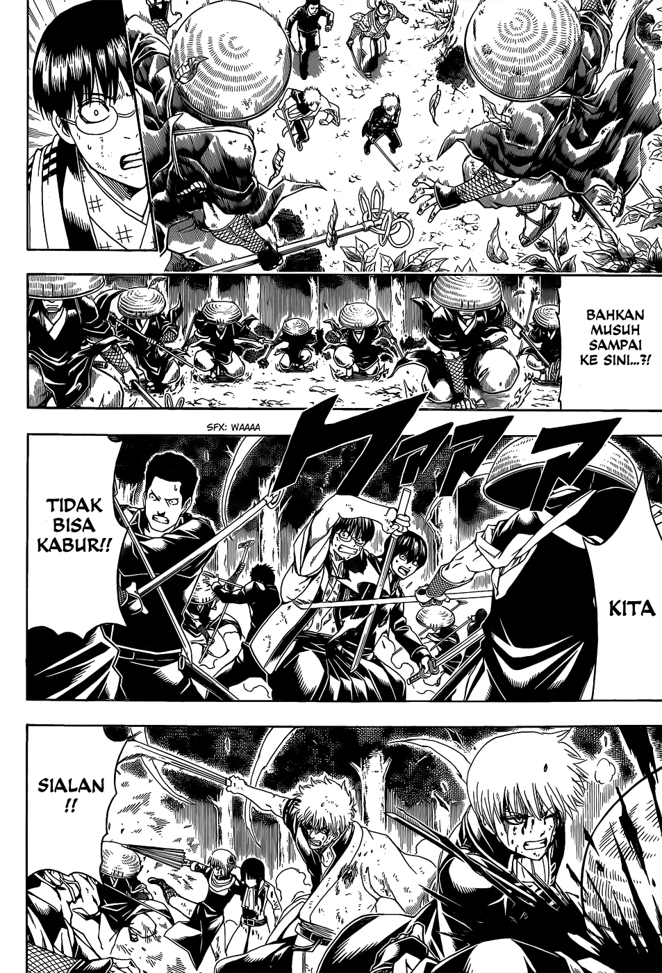 gintama - Chapter: 545