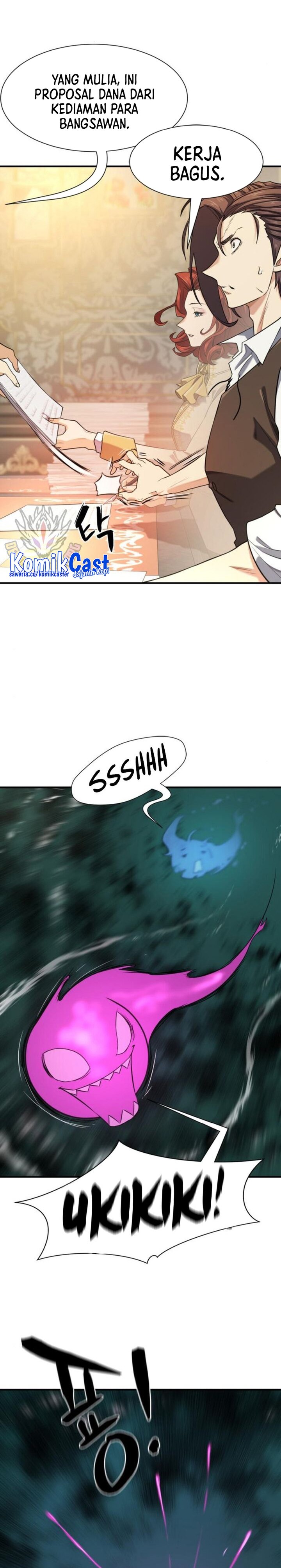 the-worlds-best-engineer - Chapter: 186