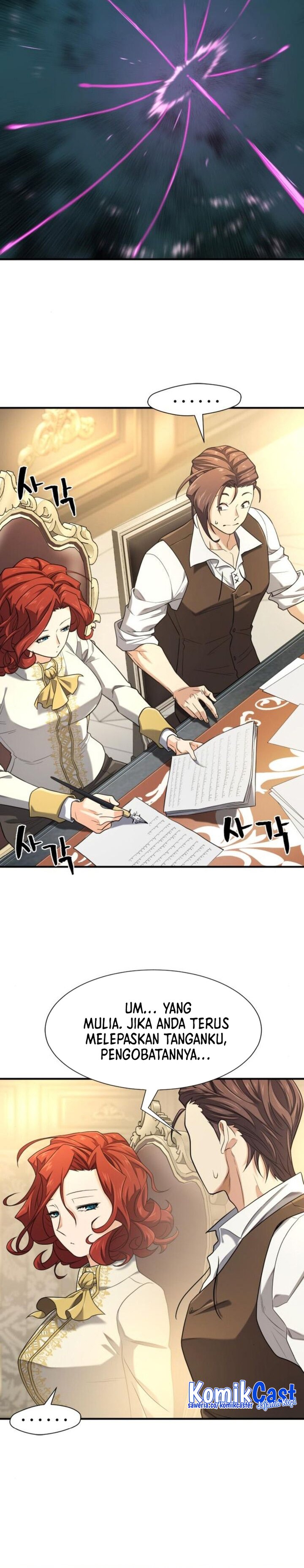 the-worlds-best-engineer - Chapter: 186