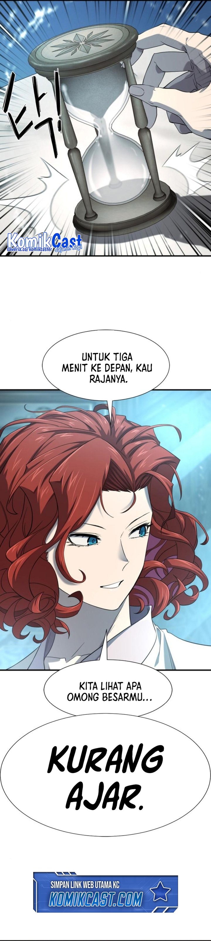 the-worlds-best-engineer - Chapter: 187