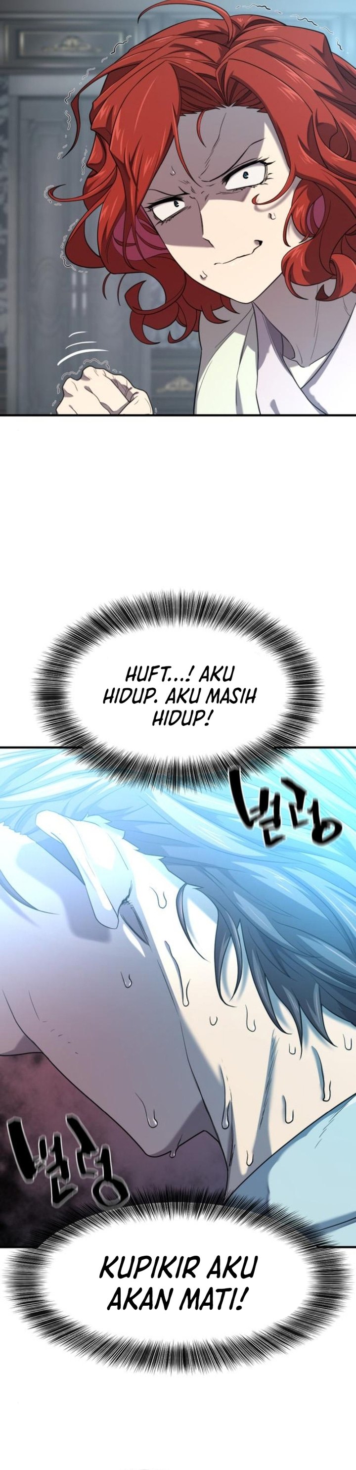the-worlds-best-engineer - Chapter: 187