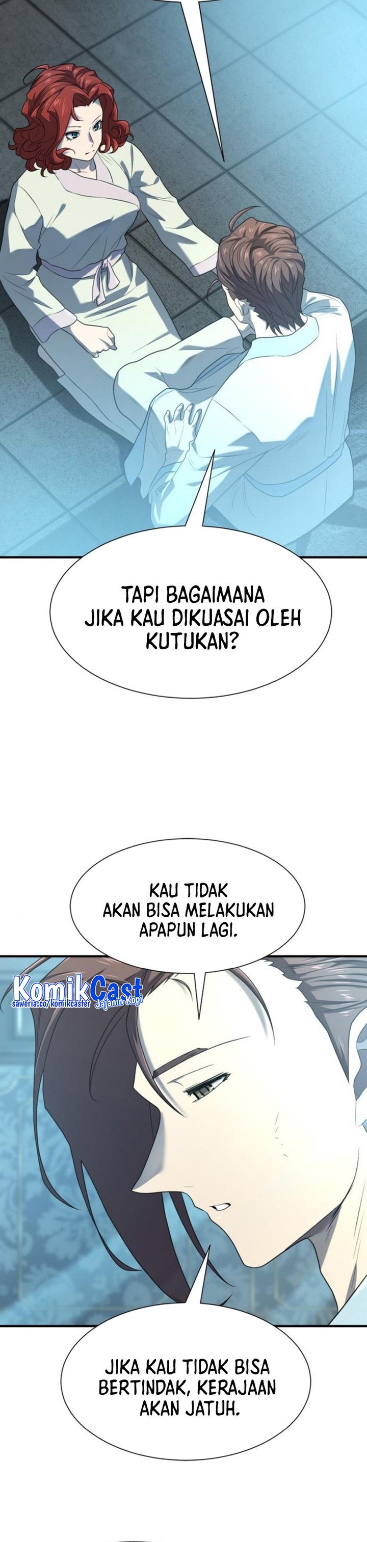 the-worlds-best-engineer - Chapter: 187