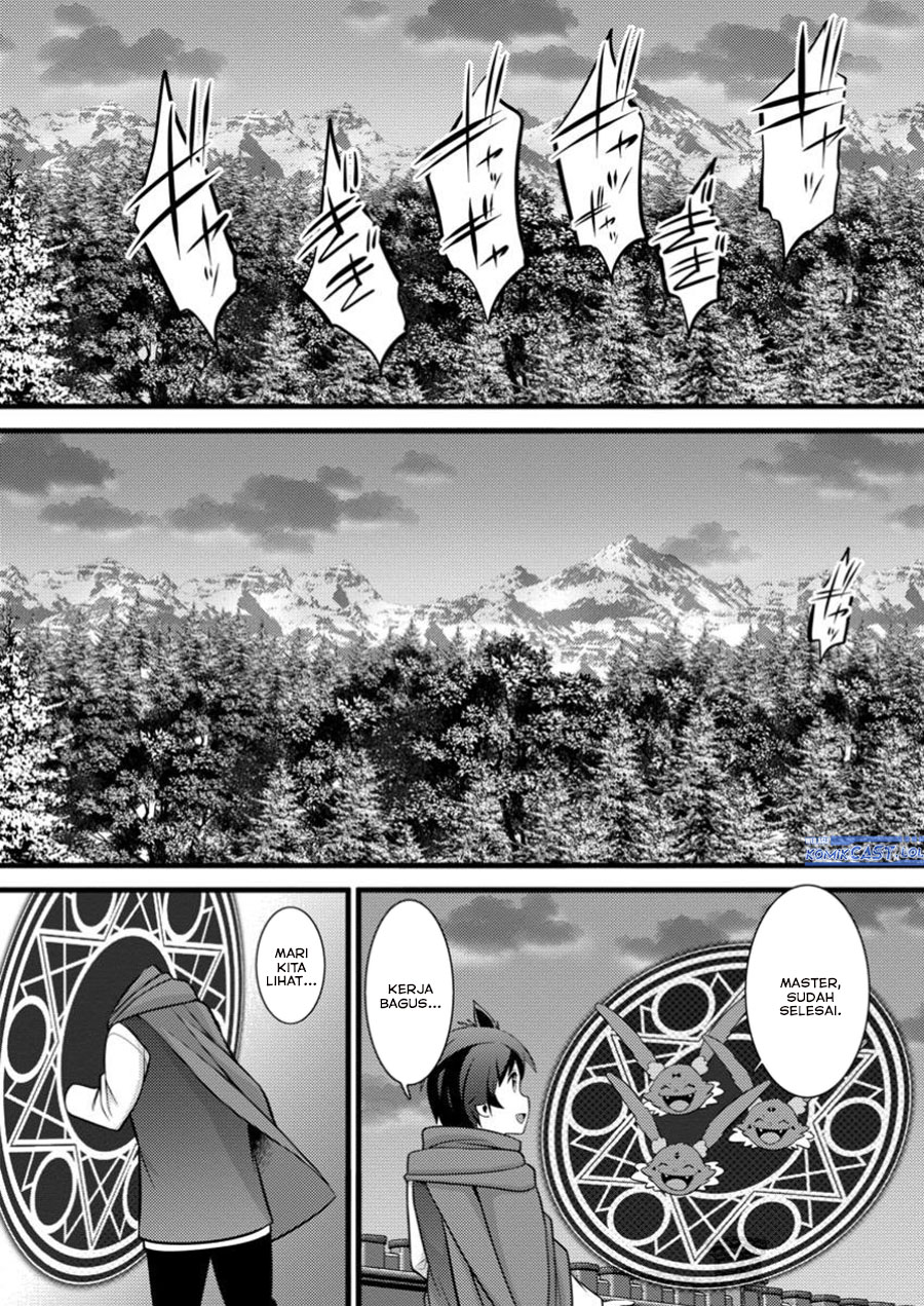 hazure-hantei-kara-hajimatta-cheat-majutsushi-seikatsu - Chapter: 43