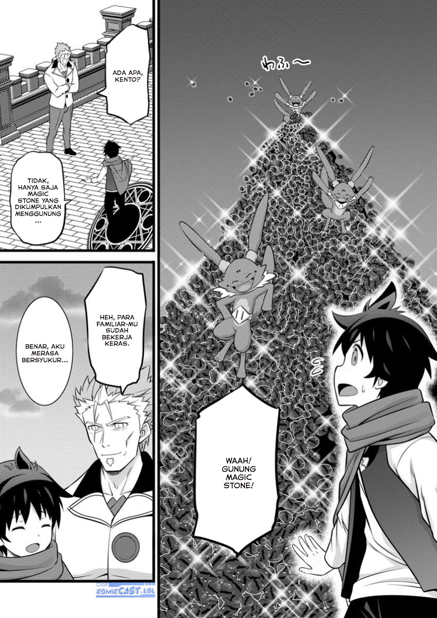 hazure-hantei-kara-hajimatta-cheat-majutsushi-seikatsu - Chapter: 43