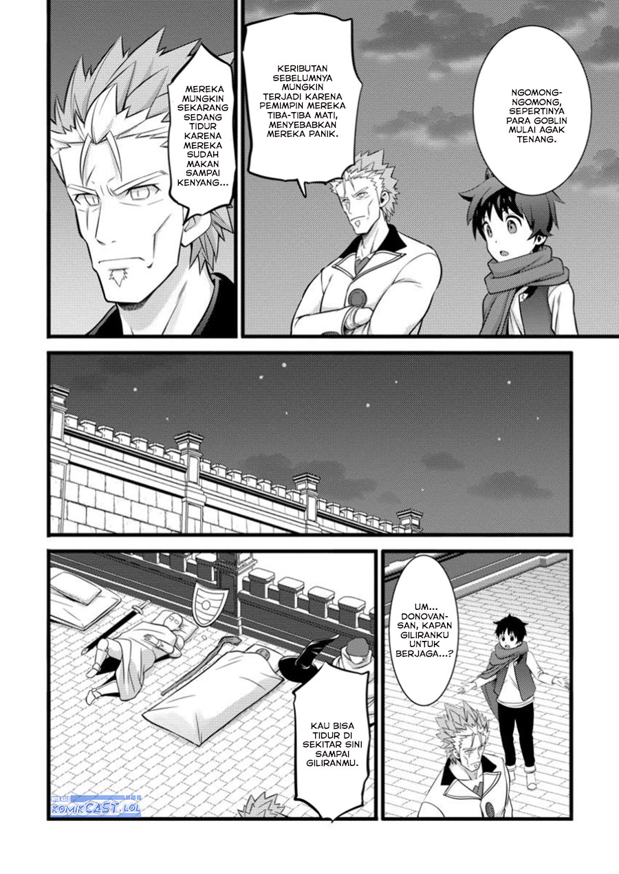 hazure-hantei-kara-hajimatta-cheat-majutsushi-seikatsu - Chapter: 43