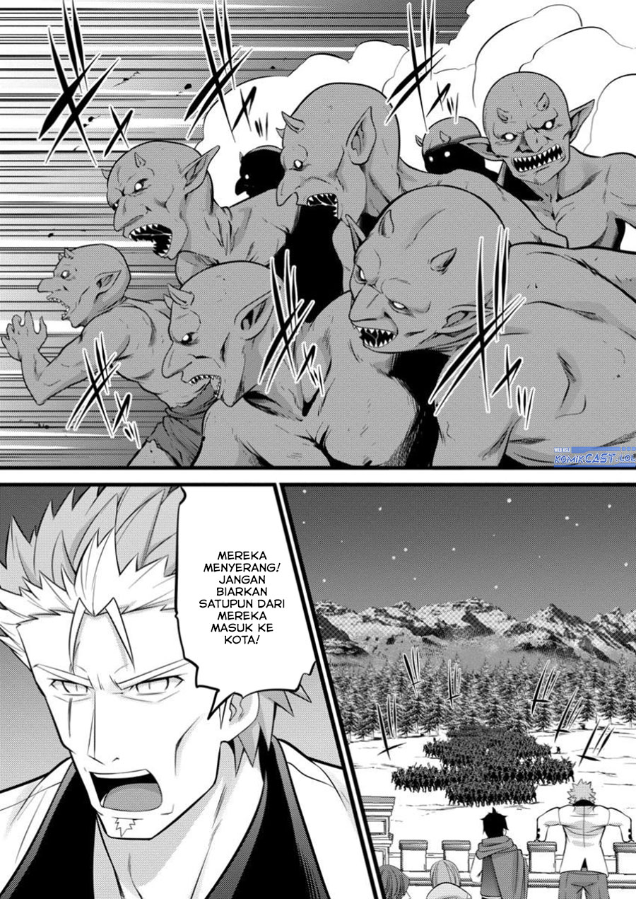 hazure-hantei-kara-hajimatta-cheat-majutsushi-seikatsu - Chapter: 43