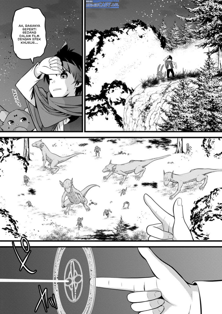 hazure-hantei-kara-hajimatta-cheat-majutsushi-seikatsu - Chapter: 43