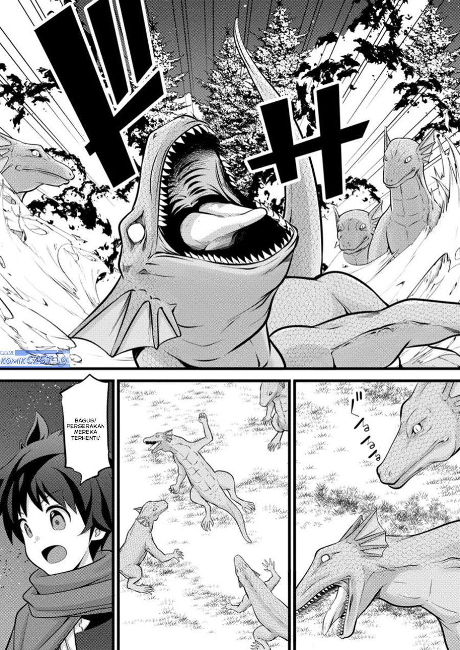 hazure-hantei-kara-hajimatta-cheat-majutsushi-seikatsu - Chapter: 43