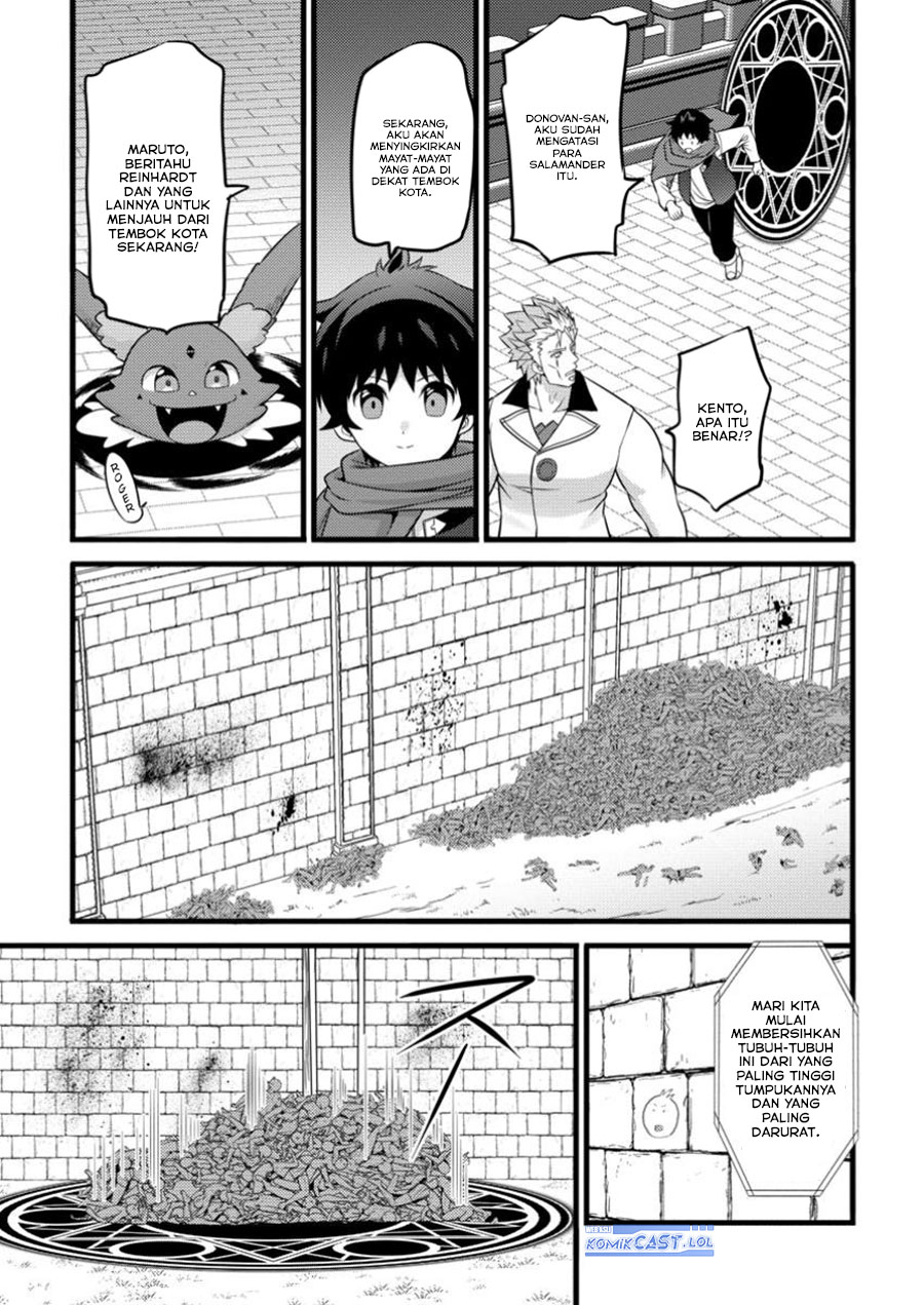 hazure-hantei-kara-hajimatta-cheat-majutsushi-seikatsu - Chapter: 43