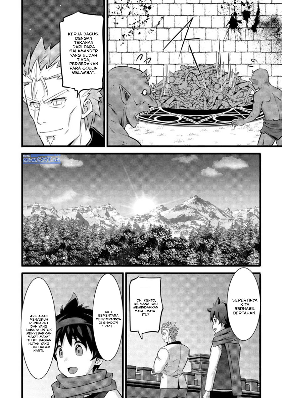 hazure-hantei-kara-hajimatta-cheat-majutsushi-seikatsu - Chapter: 43