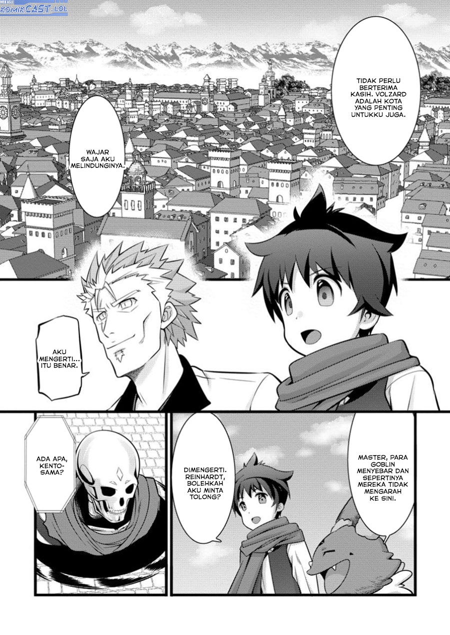 hazure-hantei-kara-hajimatta-cheat-majutsushi-seikatsu - Chapter: 43