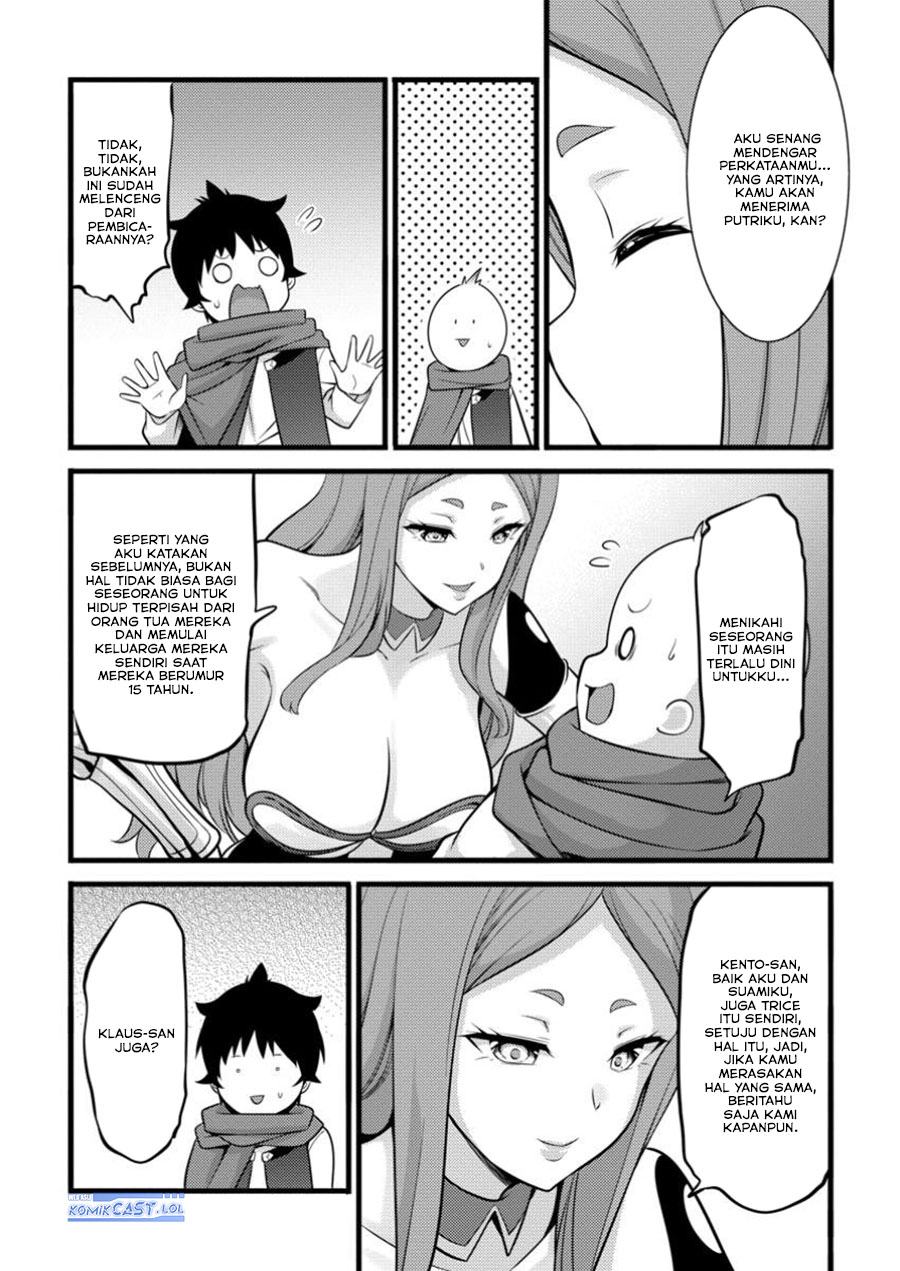 hazure-hantei-kara-hajimatta-cheat-majutsushi-seikatsu - Chapter: 43