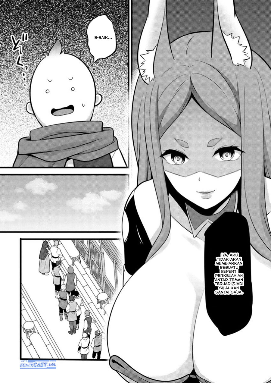 hazure-hantei-kara-hajimatta-cheat-majutsushi-seikatsu - Chapter: 43