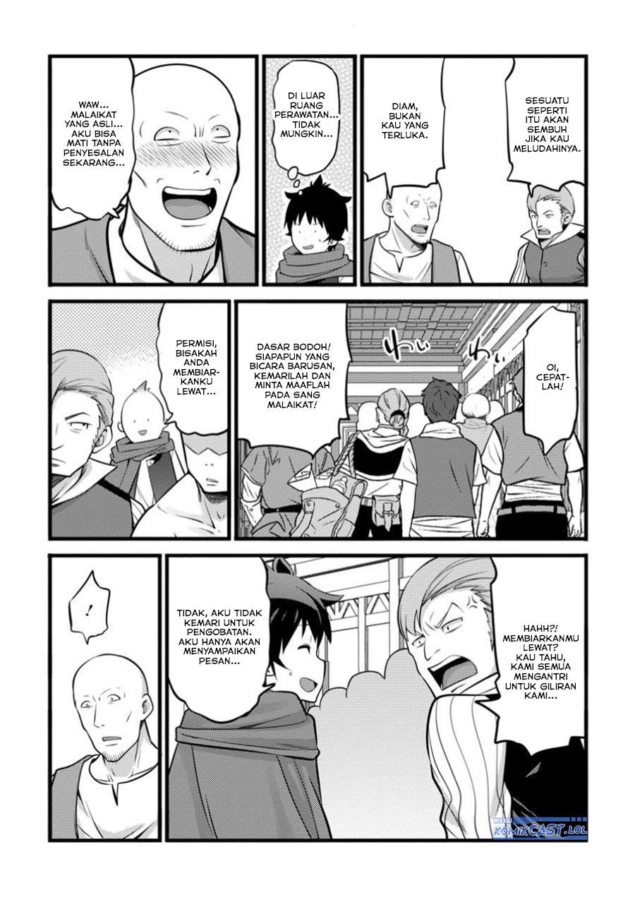 hazure-hantei-kara-hajimatta-cheat-majutsushi-seikatsu - Chapter: 43