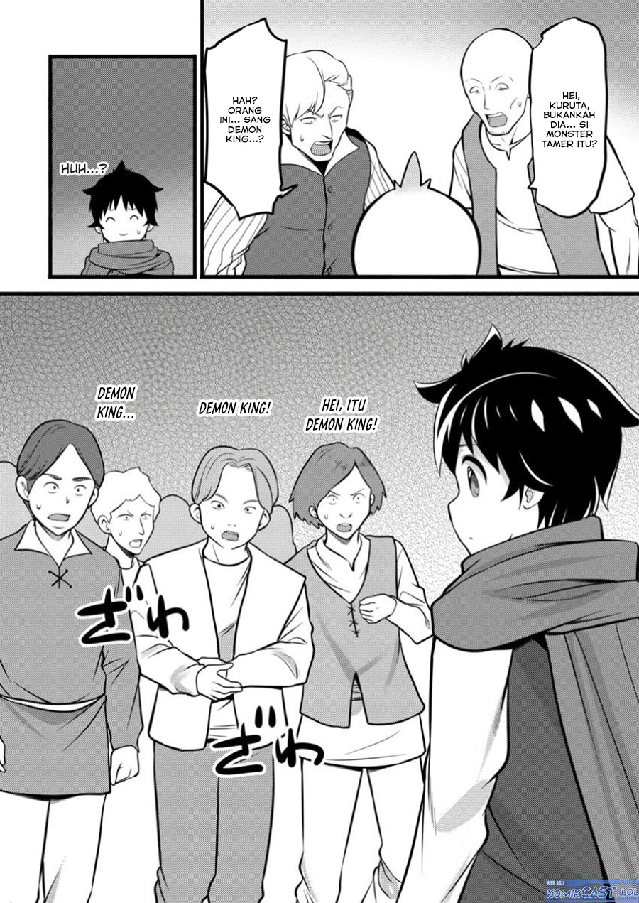hazure-hantei-kara-hajimatta-cheat-majutsushi-seikatsu - Chapter: 43