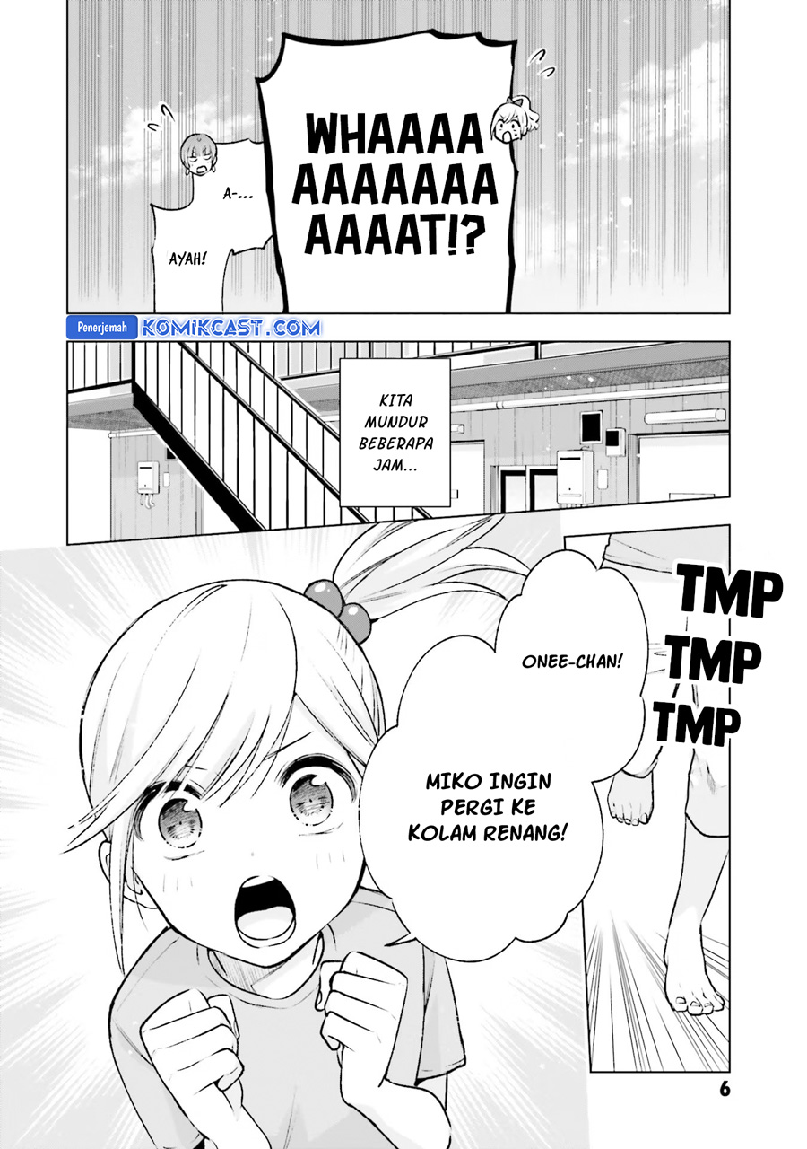 otaku-ni-otaku-na-gal-gurashi - Chapter: 14