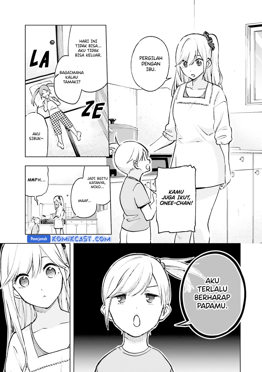 otaku-ni-otaku-na-gal-gurashi - Chapter: 14