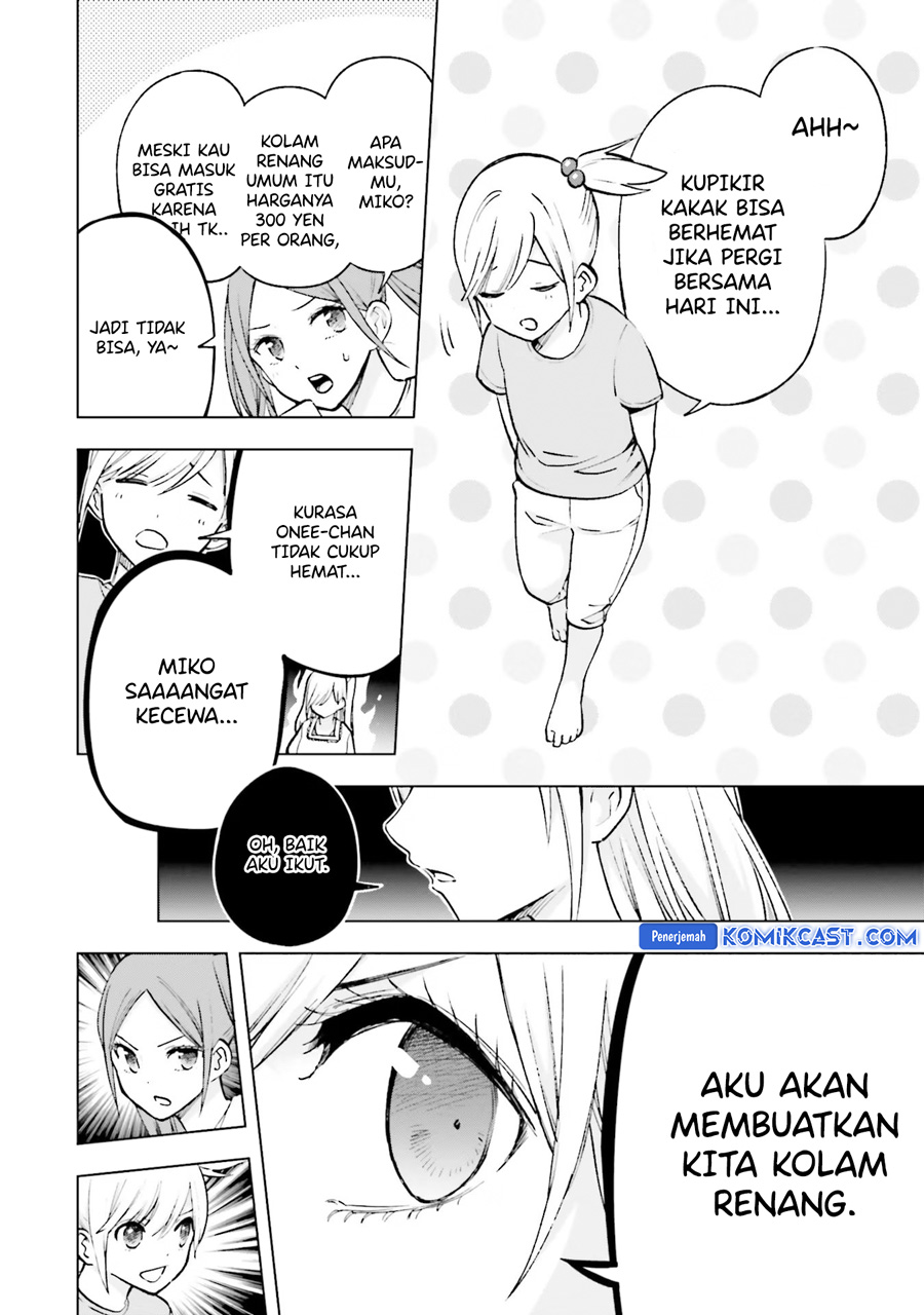 otaku-ni-otaku-na-gal-gurashi - Chapter: 14