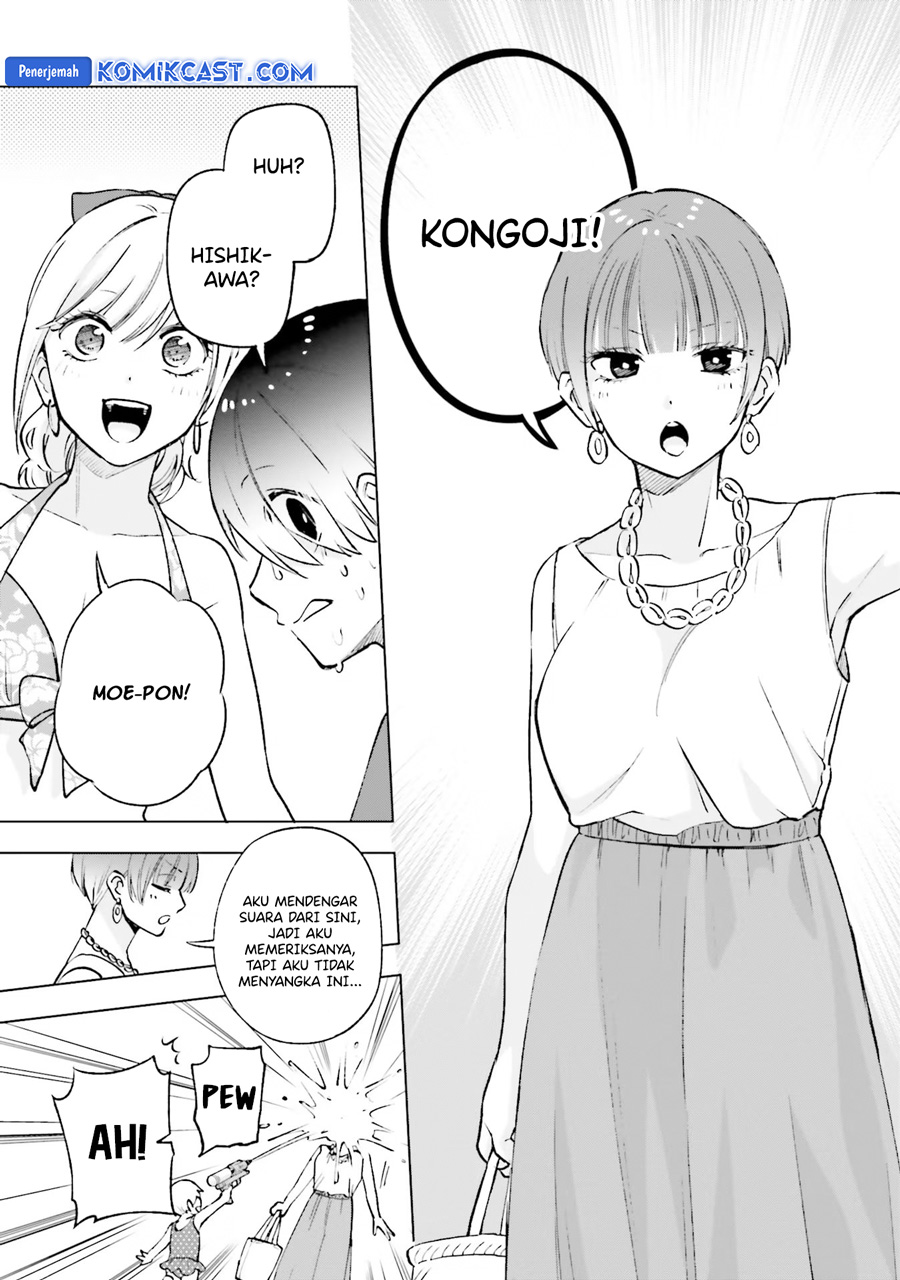 otaku-ni-otaku-na-gal-gurashi - Chapter: 14