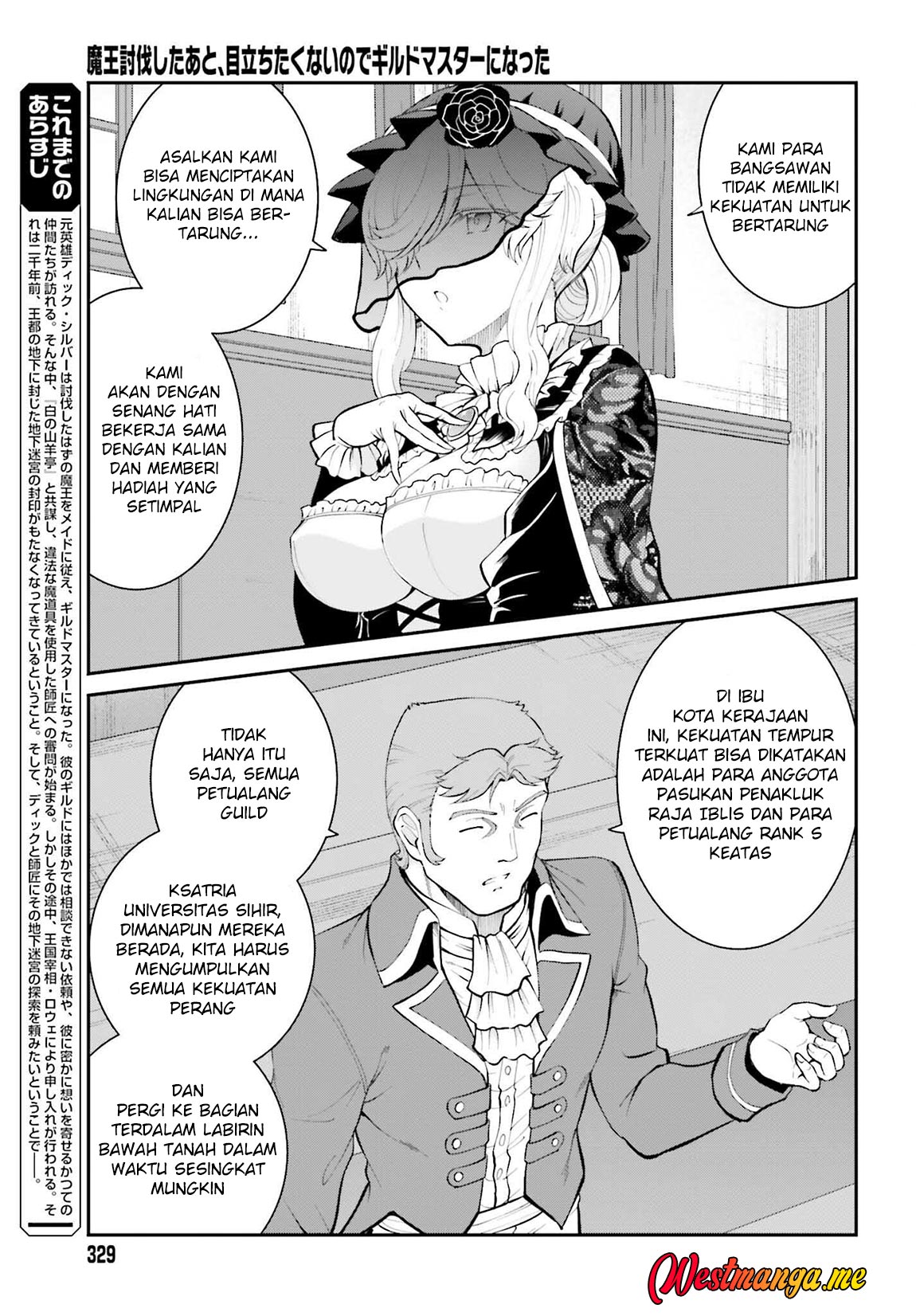 maou-toubatsu-shita-ato-medachitakunai-node-guild-master-ni-natta - Chapter: 37