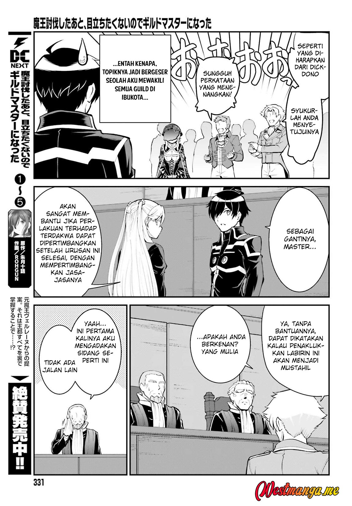maou-toubatsu-shita-ato-medachitakunai-node-guild-master-ni-natta - Chapter: 37