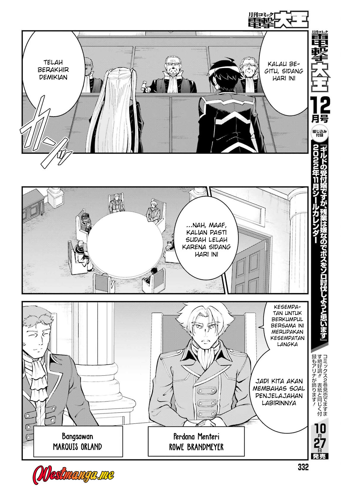 maou-toubatsu-shita-ato-medachitakunai-node-guild-master-ni-natta - Chapter: 37