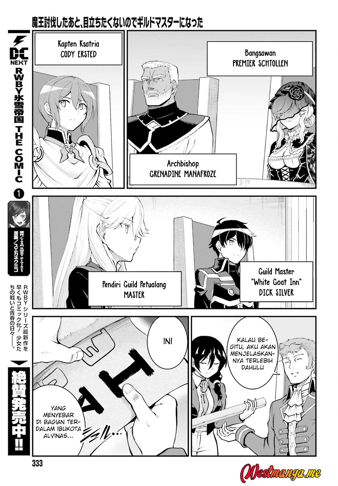 maou-toubatsu-shita-ato-medachitakunai-node-guild-master-ni-natta - Chapter: 37