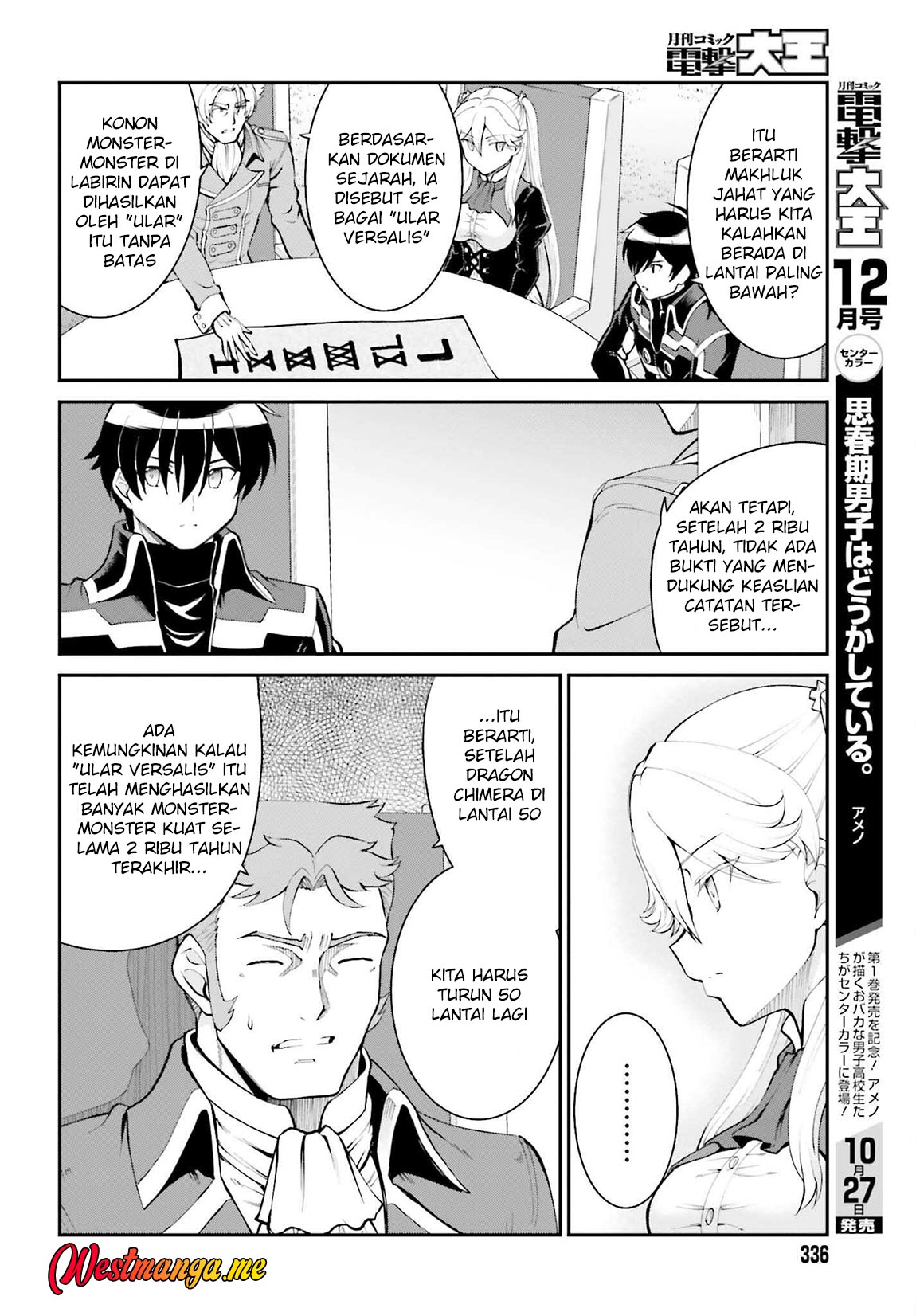 maou-toubatsu-shita-ato-medachitakunai-node-guild-master-ni-natta - Chapter: 37