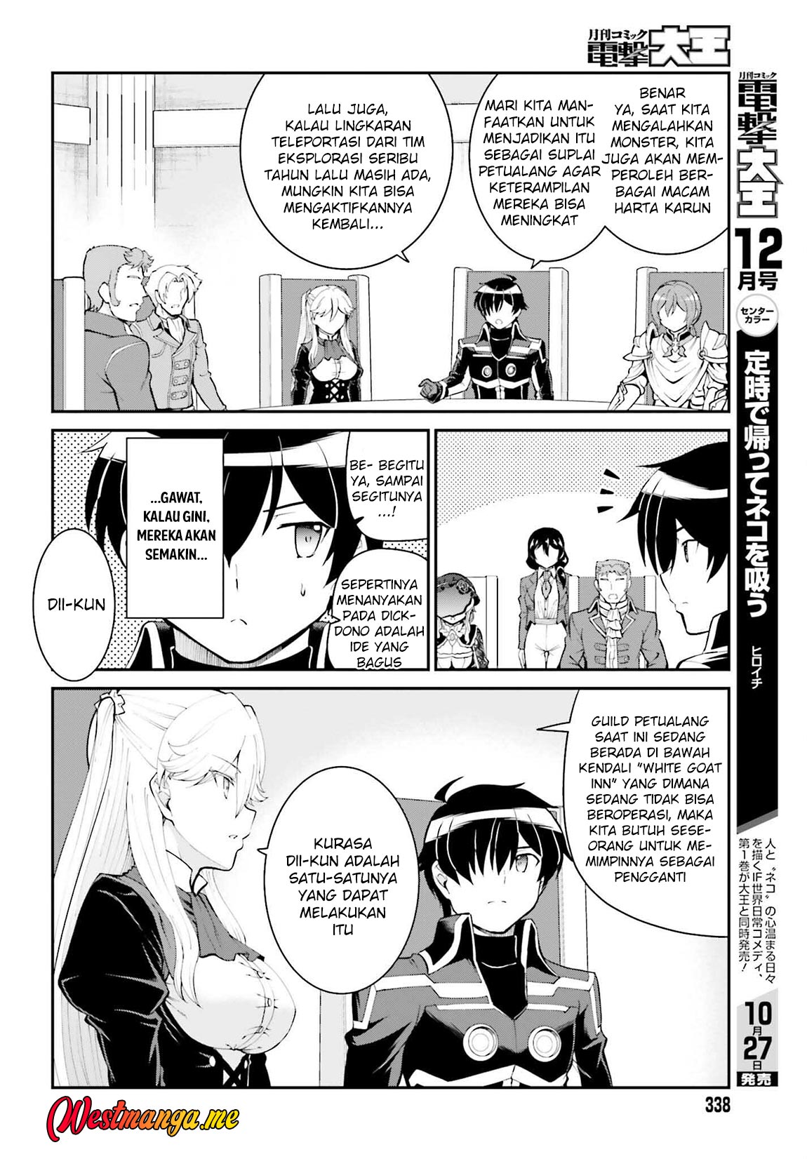 maou-toubatsu-shita-ato-medachitakunai-node-guild-master-ni-natta - Chapter: 37