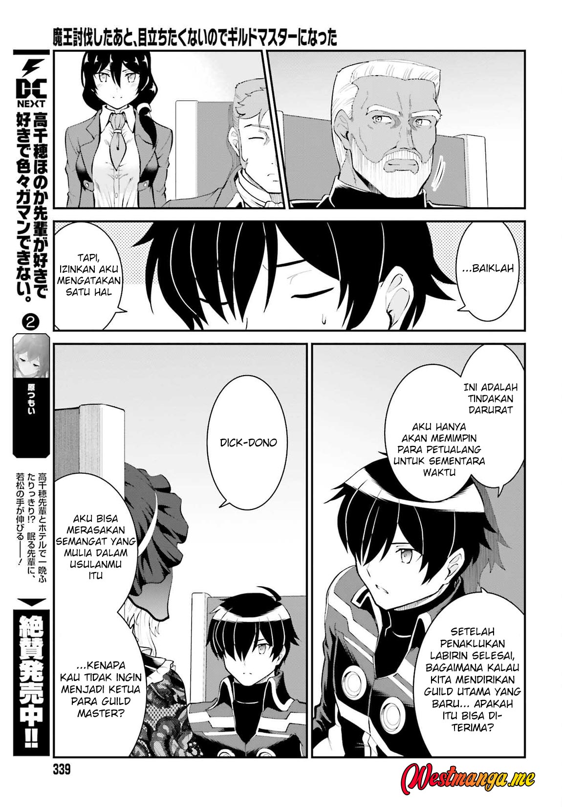 maou-toubatsu-shita-ato-medachitakunai-node-guild-master-ni-natta - Chapter: 37
