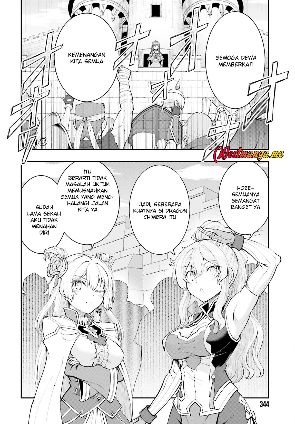 maou-toubatsu-shita-ato-medachitakunai-node-guild-master-ni-natta - Chapter: 37