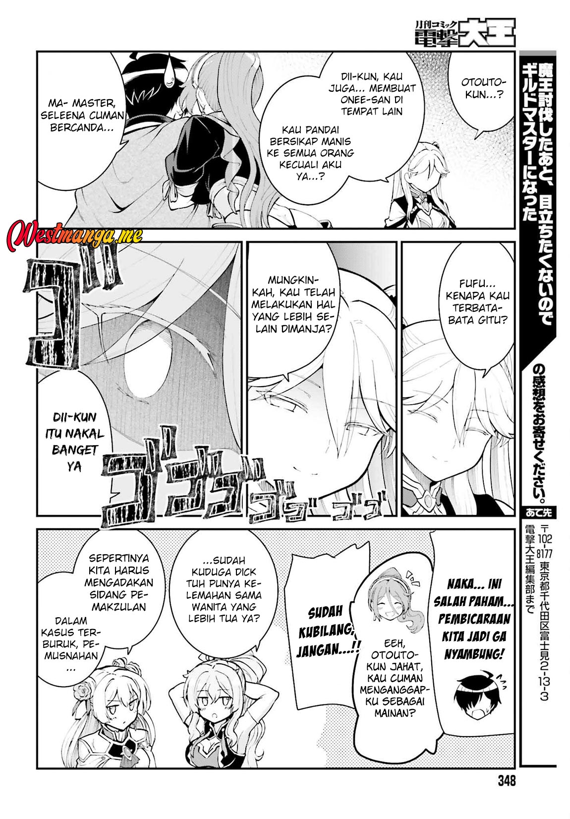 maou-toubatsu-shita-ato-medachitakunai-node-guild-master-ni-natta - Chapter: 37