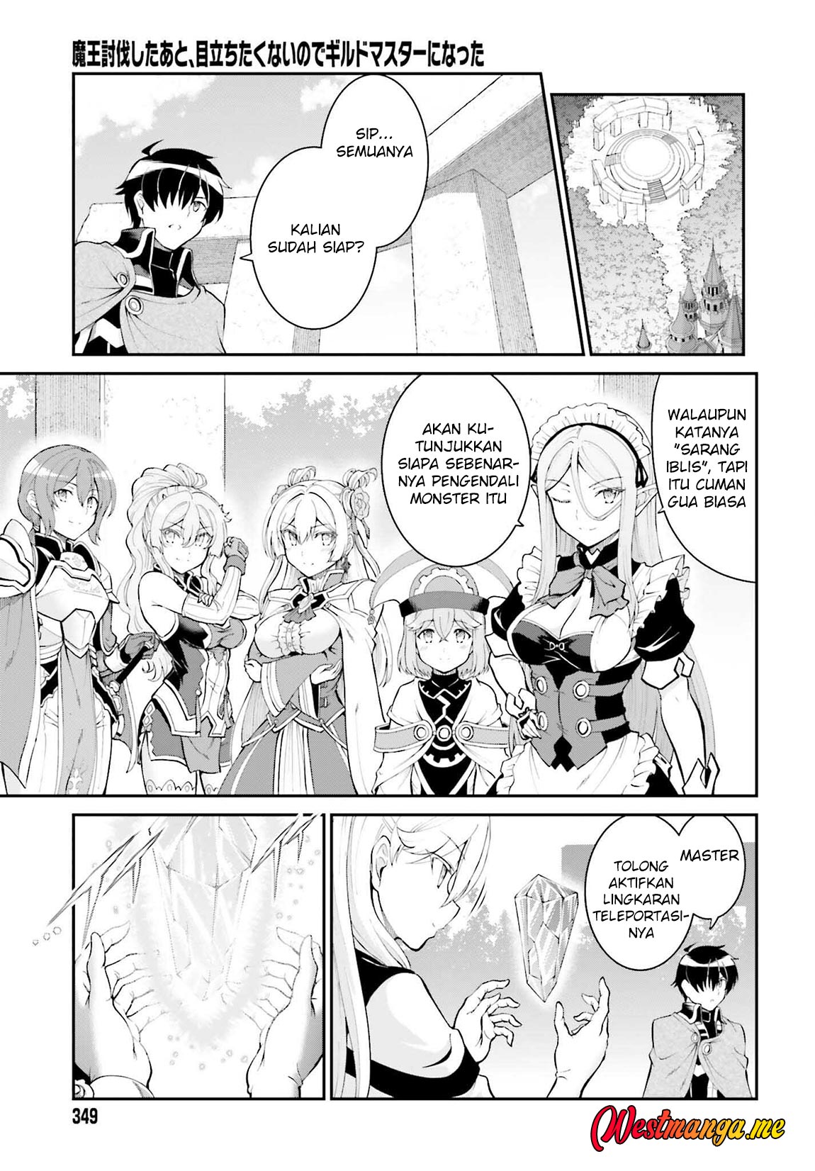 maou-toubatsu-shita-ato-medachitakunai-node-guild-master-ni-natta - Chapter: 37